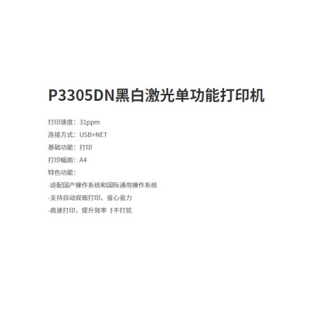 17257623217071.jpg