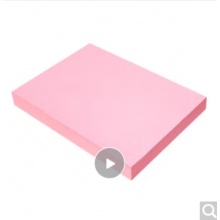 A4淺粉卡紙160g*100張