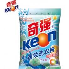 洗衣粉
