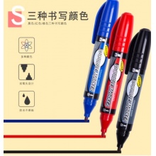 記號(hào)筆（紅）