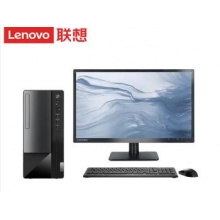 聯(lián)想揚(yáng)天啟天T4900K商用臺(tái)式電腦