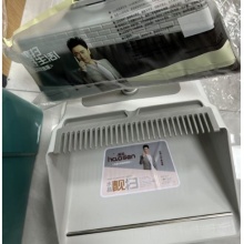 昊圣套掃